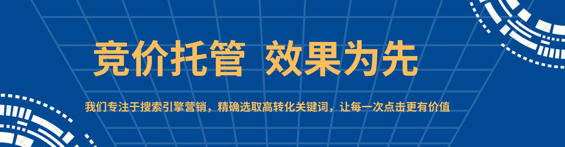 墨脱朋友圈信息流