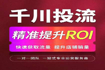 电影宣传中信息流营销的巧妙运用与案例分享